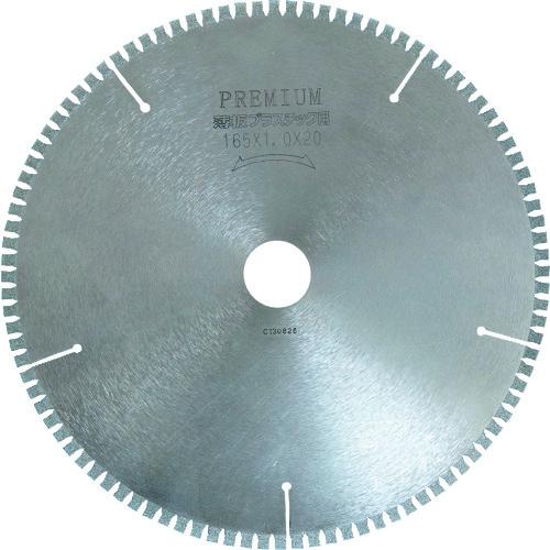 アイウッド 薄板プラスチック用 外径125mm 丸ノコ用