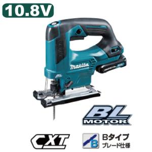makita マキタ 10.8V充電式ジグソー JV103DSH ※1.5Ahバッテリ・充電器