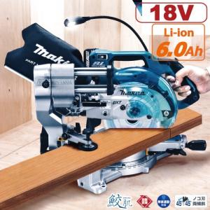 マキタ（makita） 165mm充電式プランジマルノコ SP601DZ(18V+18V)本体
