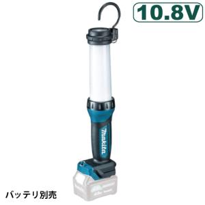 マキタ（makita） 充電式ワークライト ML816 14.4V/18V バッテリ、充電