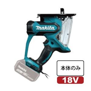 マキタ（makita） 充電式ボードカッタ SD180DZ(18V) 本体のみ バッテリ