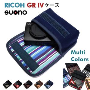 リコー（RICOH） 本革製ソフトケース GC-12 対応機種： GR IV , GR