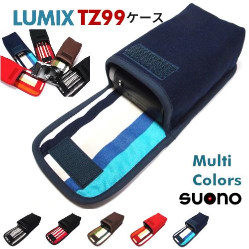 LUMIX TZ99 ケース ハンドメイド カメラケース ルミックス DC-TZ99