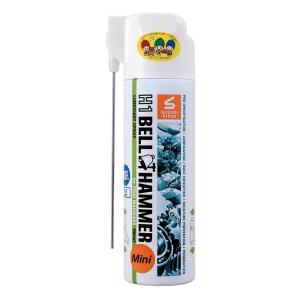 スズキ機工 H1ベルハンマー100ml ミニス...の詳細画像2