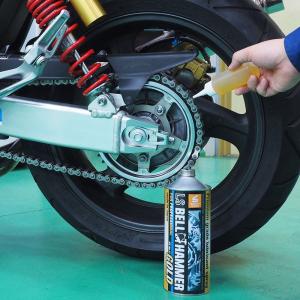 スズキ機工 LSベルハンマーゴールド 原液 1...の詳細画像1