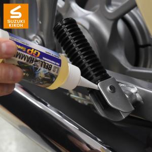 スズキ機工 LSベルハンマー GP Speci...の詳細画像3