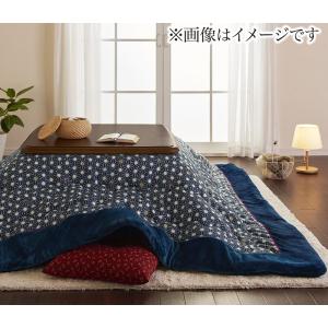 レトロ麻の葉模様こたつ布団 CORPO コルポ こたつ用掛け布団 正方形(75×75cm)天板対応｜y-syo-ei