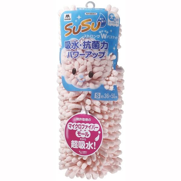 ＳＵＳＵ抗菌ストロングＷ バスマット 36ｘ50cm フェミニンピンク