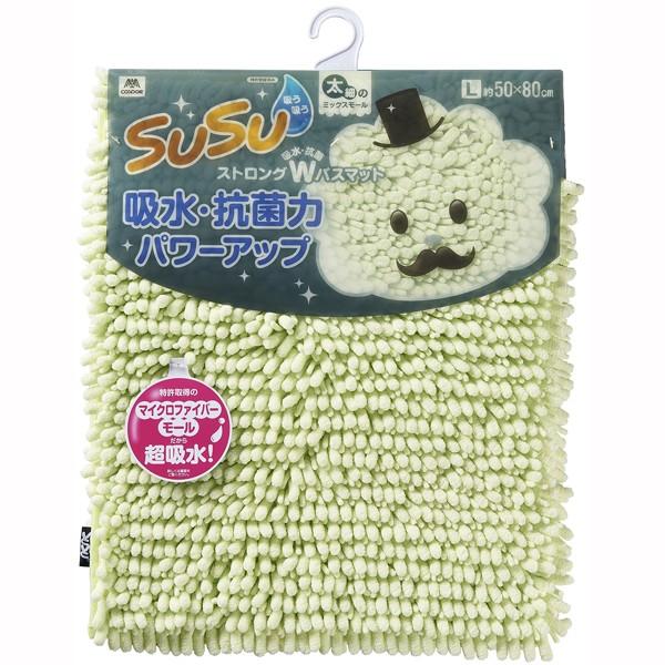 ＳＵＳＵ抗菌ストロングＷ バスマット 50ｘ80cm フェミニングリーン