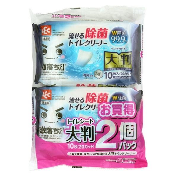 GN流せる除菌トイレクリーナー大判2個組 トイレ掃除用 掃除 トイレ用品 サニタリー 掃除道具 便所...