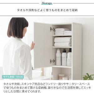 サニタリーチェスト 幅35cm 高さ160cm...の詳細画像5