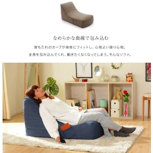 日本製 1人掛けソファー 1人用 フロアソファ...の詳細画像3