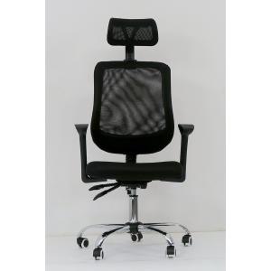 ヘッドレスト付 疲れにくいチェアー ワークチェア オフィスチェア