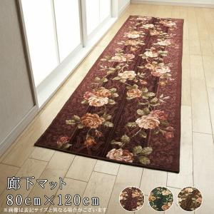 80cm×120cm グリーン ロングカーペット 廊下マット 廊下敷き 薔薇柄 バラ キッチンマット 洗える 台所 日本製 ボリューム 抗菌 防臭｜y-syo-ei