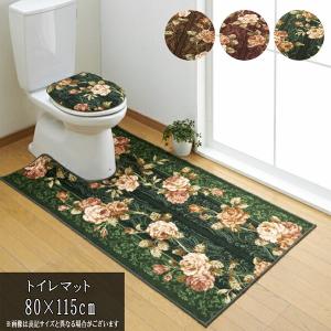 80cm×115cm ブラウン 耳長ロングトイレマット トイレマット ロング 耳長 長い バラ 花柄 抗菌 防臭 日本製｜y-syo-ei