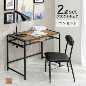 ニトリ（NITORI） デスクプレフェセット(天板100BK/ワイヤーレッグ69WH