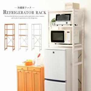 山善（YAMAZEN） 冷蔵庫上ラック RUR-18(OAK/SBK) : ケーズデンキ