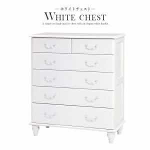 桐 箪笥 3段 日本製 完成品 幅76.5×奥行44×高さ61cm タンス 収納たんす
