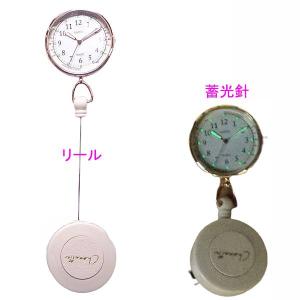 バッグチャーム 懐中時計 リール クリップ ウ...の詳細画像2