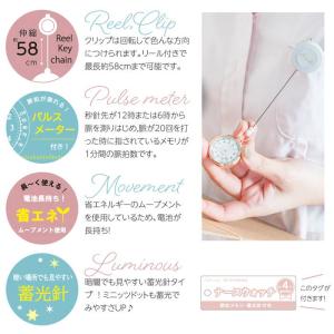 バッグチャーム 懐中時計 リール クリップ ウ...の詳細画像4