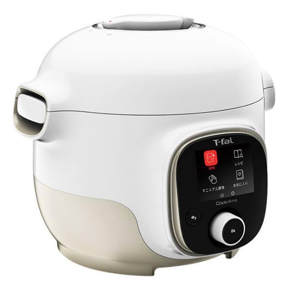 電気圧力鍋 クックフォーミー ティファール Cook4me T-FAL マルチクッカー 3L 電気圧...