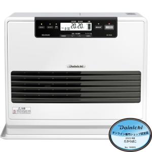 アラジン（Aladdin） 【送料無料】石油ファンヒーター【木造15畳