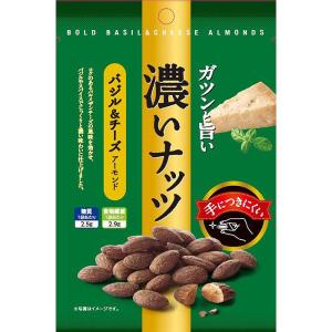 濃いナッツ バジルチーズアーモンド 1袋30g...の詳細画像4