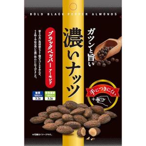 濃いナッツ ブラックペッパーアーモンド 1袋30g お酒がすすむ濃いナッツ ナッツ濃い味 カネカ食品 贅沢 ナッツ おつまみ