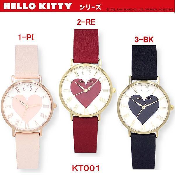 ハローキティ ビッグ ハート ウォッチ KT001 革 バント キティ はろー きてぃ レディス 腕...
