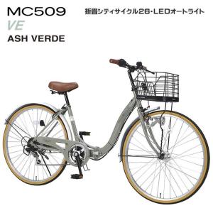 DUCATI（ドゥカティ） TDK-163｜16インチ子供自転車 : 自転車通販 