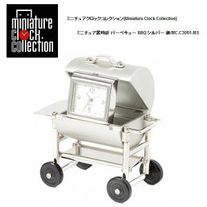 アメリカン レトロ 時計 ネオンアラームクロック ライト