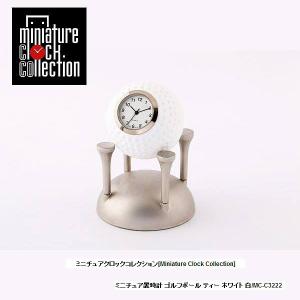 ミニチュア時計 ミニチュア 置時計＜アミューズメント＞ C3354-MS カジノ