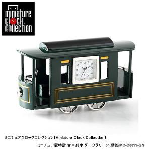 時計 ネオンアラームクロックライト グリーン レトロ 緑 SINCLAIR 恐竜 アメリカン レトロ 時計 ネオンアラームクロック ライト