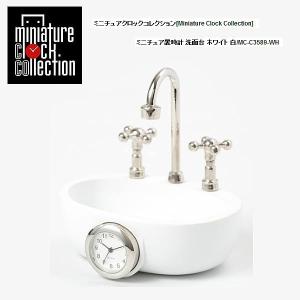 ミニチュア 置時計＜車＞ C698-MS 車 メタル シルバー クロック