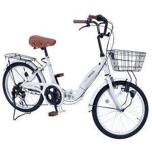 折りたたみ 自転車 マイパラス 折畳 自転車 20インチ 6段変速 MF-203-GY グレージュ 6段ギア プレゼント レジャー 買い物 サイクリング