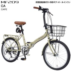MYPALLAS マイパラス 折畳 自転車 16インチ 6段変速 MF-103-GY