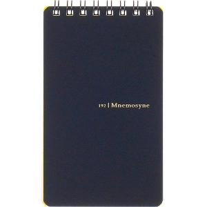 maruman（マルマン） メモ帳 メモ ニーモシネ B7変型 N192A 文具