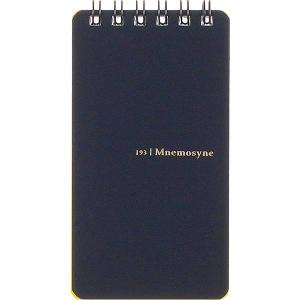 maruman（マルマン） メモ帳 メモ ニーモシネ B7変型 N192A 文具