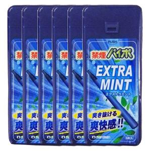 パイポ 3本入り 6個セット 禁煙パイポ エクストラ