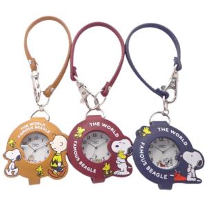 PEANUTS キーチェーンウォッチ 時計 スヌーピー ピーナッツ 3WAY