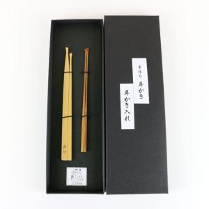 送料無料 耳かき4種セット 極細耳かき 晒竹 スス竹(丸) スス竹(半円) 晒竹(太) 耳かき棒 綿棒 国産 日本製 京都産 大分県産 ゆうパケットでお届け