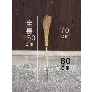 落ち葉 掃除 ほうき その他キッチン 日用品 文具 の商品一覧 キッチン 日用品 文具 通販 Yahoo ショッピング