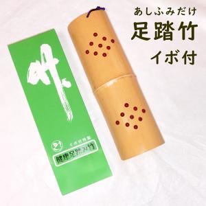 水指 直径14x高さ17cm 茶器 国産 日本製 大分県産 竹 高級漆塗り