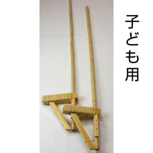 受注生産】竹馬 子ども用 足場の高さ30cm 国産 日本製 滋賀県産 職人 
