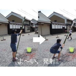 ジャンボ水鉄砲 工作キット 150cm 国産 ...の詳細画像5