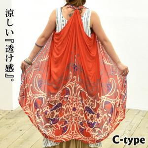 エスニック ベスト サローン パレオ【チャイハ...の詳細画像3
