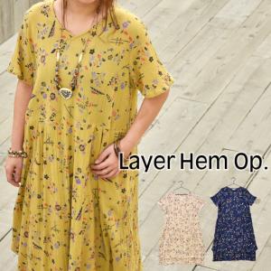 ワンピース ブロックプリントディンティ A RE＆GY 43522160294 : QUOLI