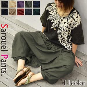 エスニック ファッションのランキングtop100 人気売れ筋ランキング Yahoo ショッピング