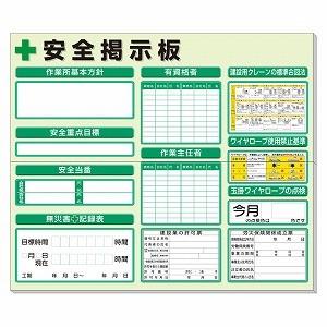 三菱電機パッケージエアコン用ドレンアップキット PAC-SH75DM