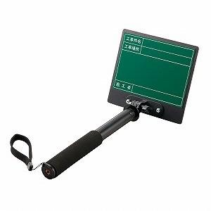 373-147　トレビヨン２(小)　緑地　工事件名・工事場所・施工者　 ユニット UNIT